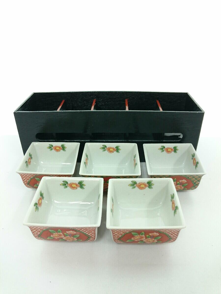 楽天市場】前畑陶器の通販