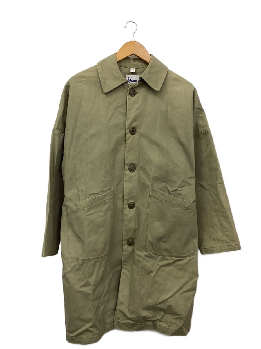 英国製 Yarmo ヤーモ スタンドカラー ビッグコート 極美品 フリー 楽天市場】yarmo big coatの通販