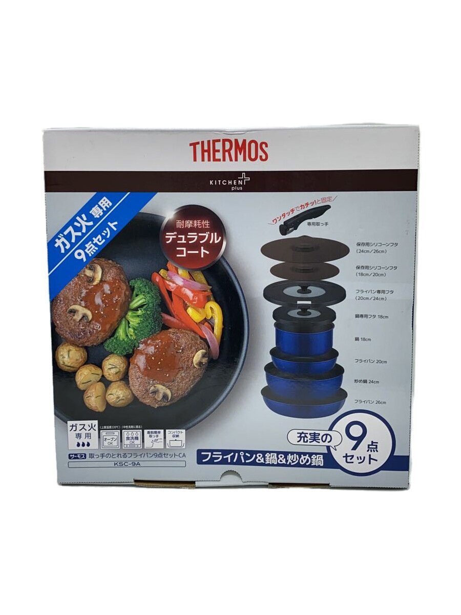 【中古】THERMOS◆鍋/9点セット/KSC-9A【キッチン用品】