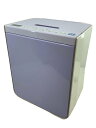 【中古】HITACHI◆布団乾燥機 アッとドライ HFK-V330【家電・ビジュアル・オーディオ】
