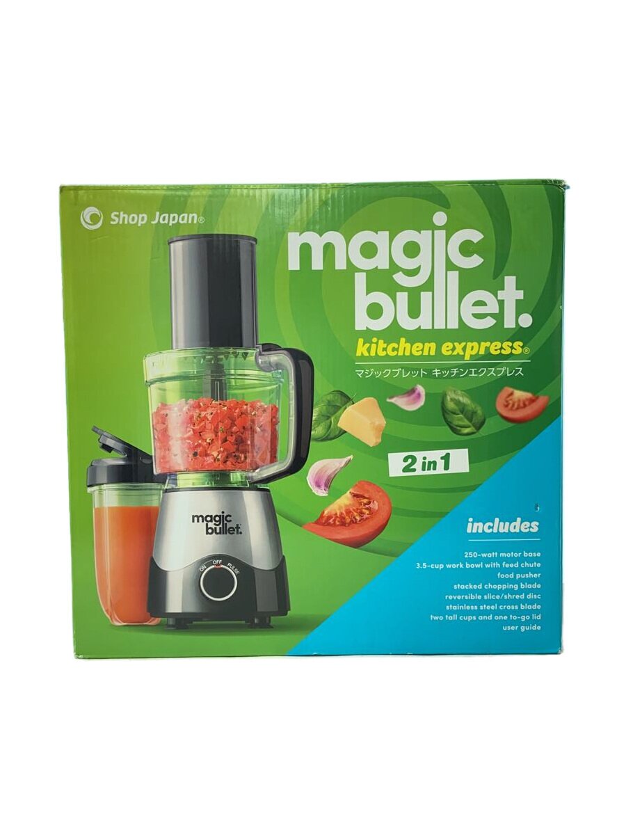 【中古】Shop Japan◆ミキサー・フードプロセッサー/MGE-WS01/【家電・ビジュアル・オーディオ】