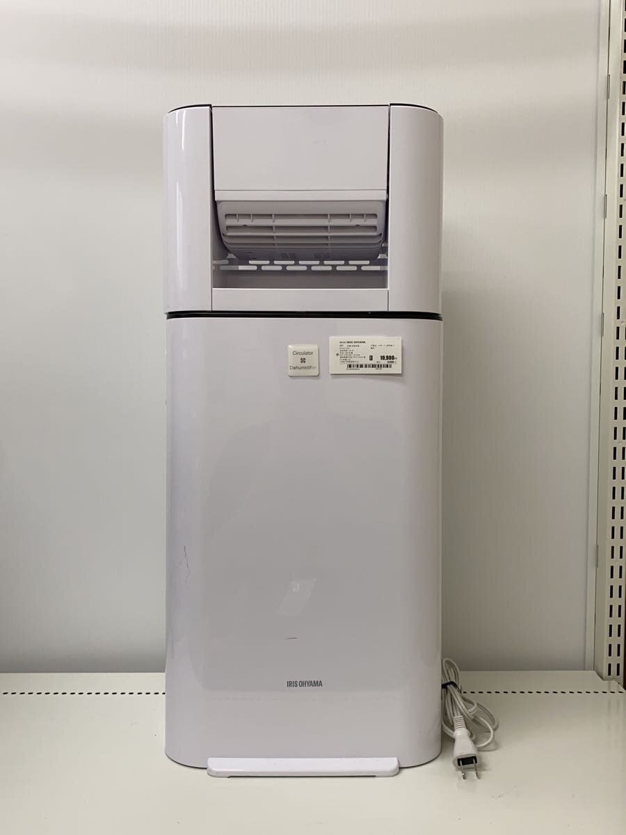 楽天市場】アイリスオーヤマ 除湿器 kijdc-l50の通販