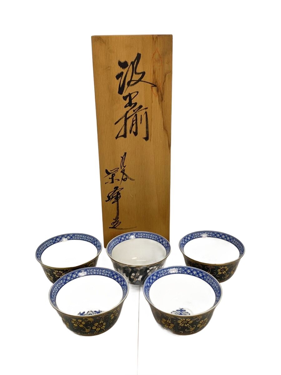 Other - 【中古】九谷焼◆湯呑/5点セット【キッチン用品】