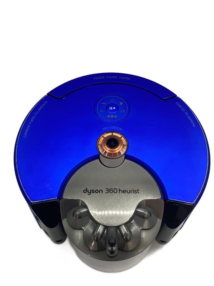 楽天市場】Dyson 360 Heurist RB02 BN ロボット掃除機の通販