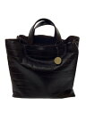 【中古】FURLA◆トートバッグ/レザー/ブラウン/アニマル/クロコ型押し【バッグ】