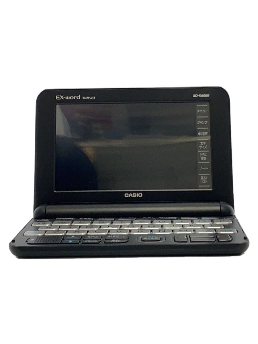 【中古】CASIO◆電子辞書 エクスワード XD-K6000【家電・ビジュアル・オーディオ】
