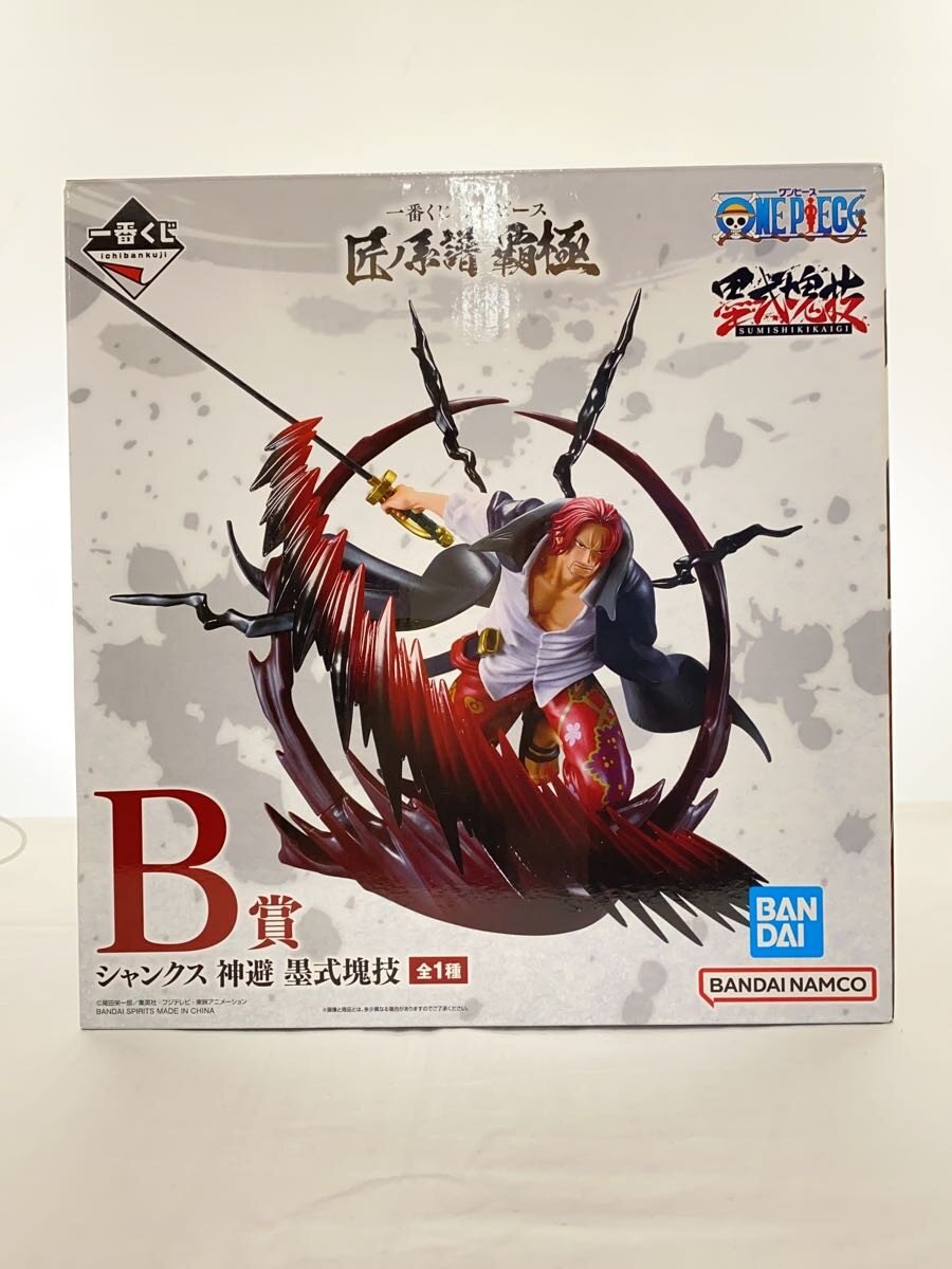 [Used] BANDAI SPIRITS Ichiban Kuji / One Piece / Takumi no Keifu Hakyoku / Prize B / Shanks Kami-sabi Sumi-shiki Kai-gi / Figure / [Hobby]