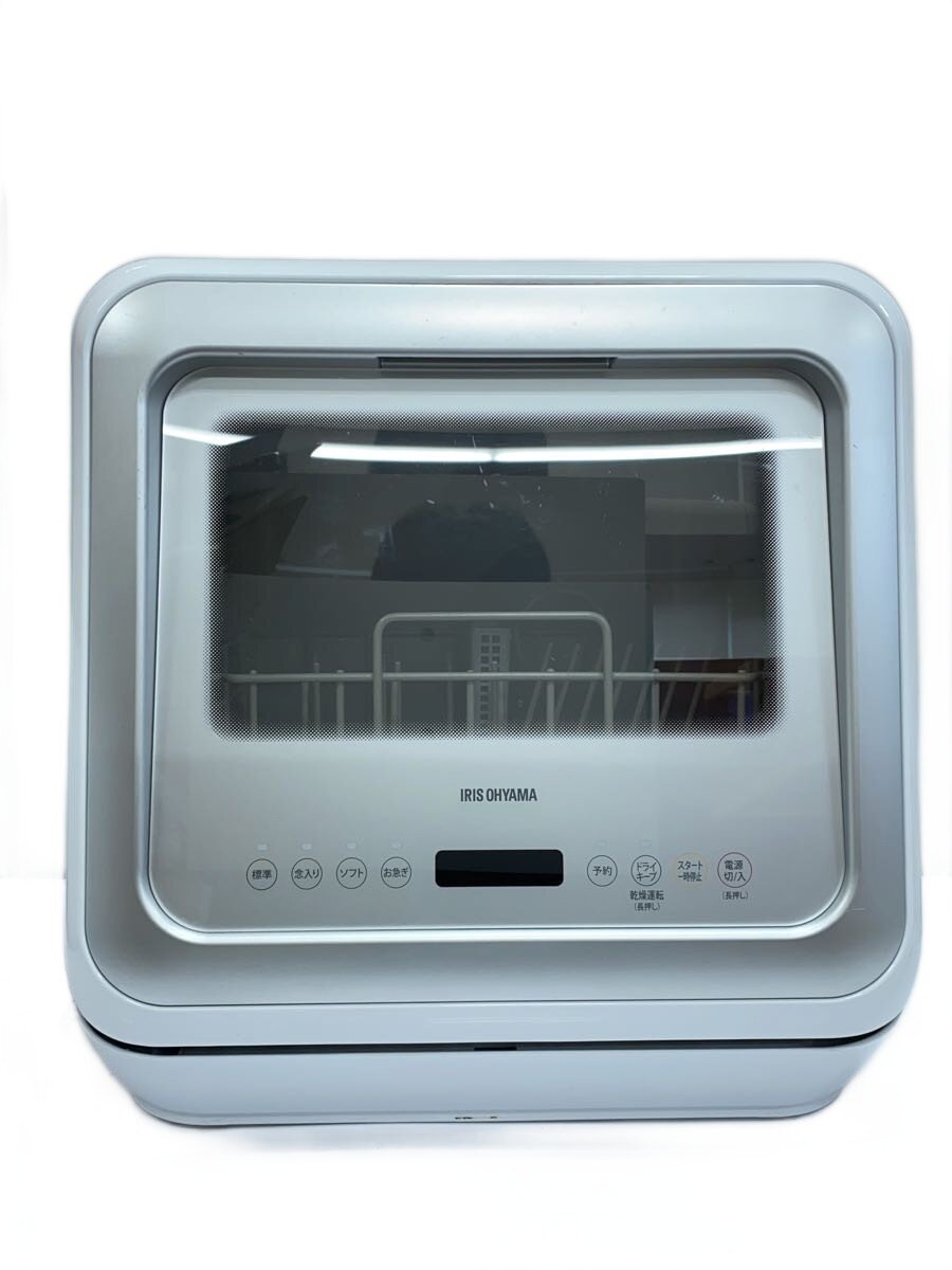 【中古】IRIS OHYAMA◆食洗器・食器乾燥機/KISHT-5000-w【家電・ビジュアル・オーディオ】