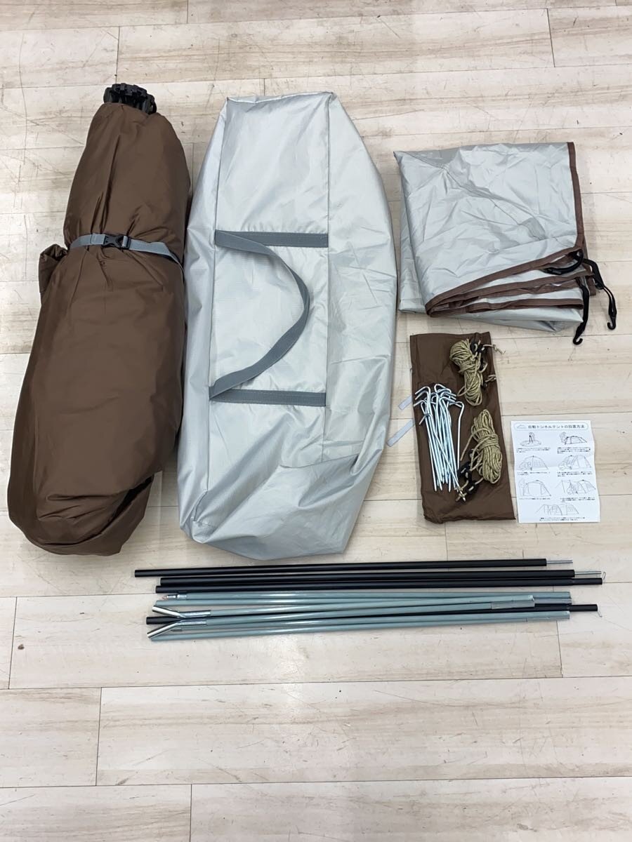 【中古】kanggogo/テント/ドーム/2~3人用/BRW//【スポーツ】