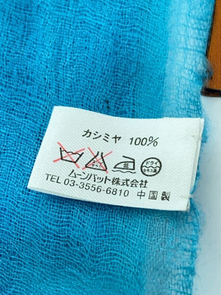 【中古】スカーフ/カシミア/BLU/無地/レディース【服飾雑貨他】
