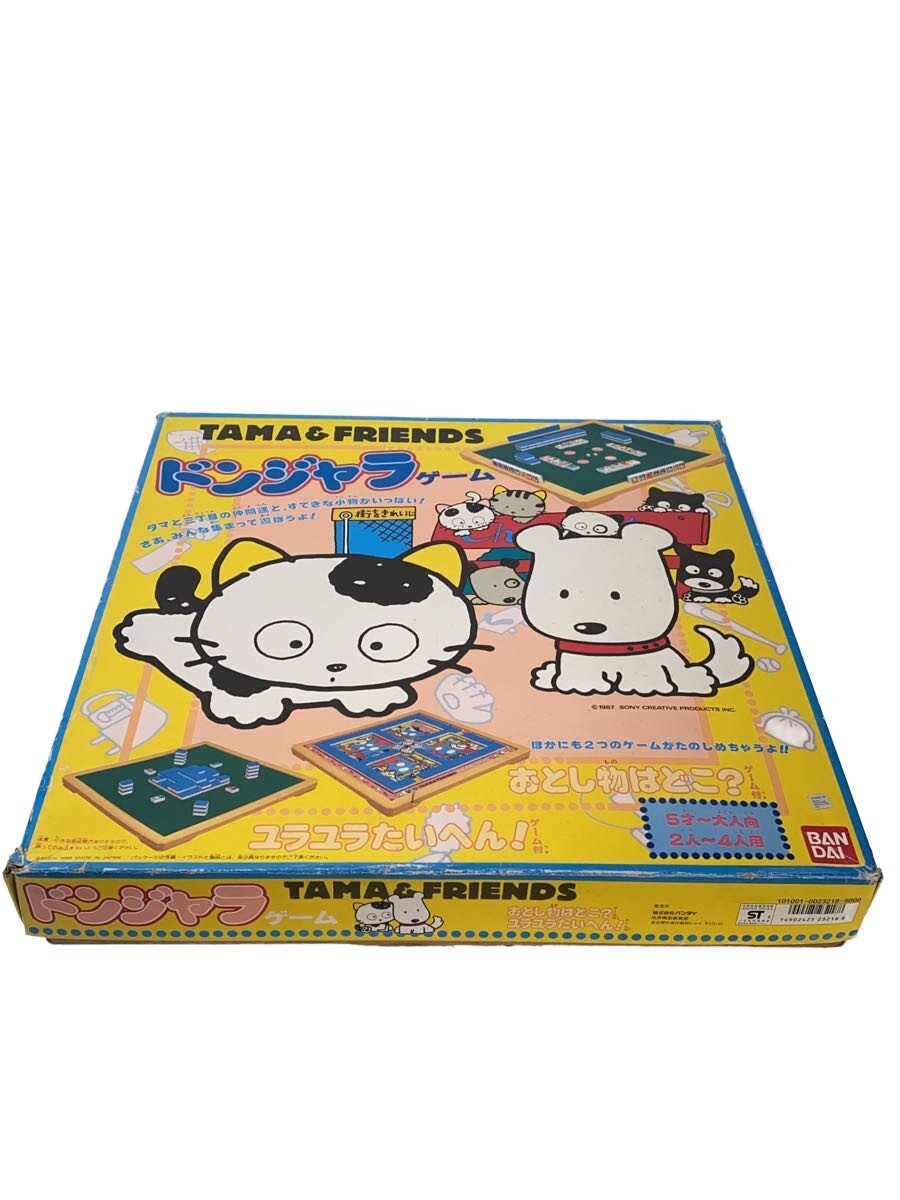 【中古】ホビーその他/うちのタマ知りません/ドンジャラ//【ホビー】