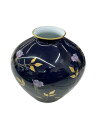 【中古】香蘭社◆壷・花瓶/NVY/高さ:16.5cm【インテリア小物・日用雑貨】
