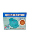 【中古】Sanrio◆ハンギョドン パンケーキメーカー【家電・ビジュアル・オーディオ】
