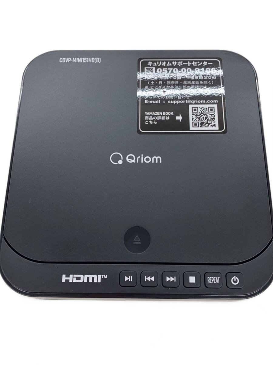 【中古】YAMAZEN(山善)◆DVDプレーヤー キュリオム CDVP-MINI151HD//【家電・ビジュアル・オーディオ】