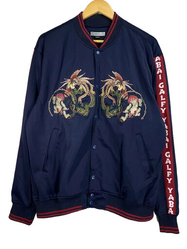 【中古】GALFY◆スタジャン/M/ポリエステル/NVY/193014【メンズウェア】 【中古】GALFY◆スタジャン/M/ポリエステル/NVY/193014【メンズウェア】