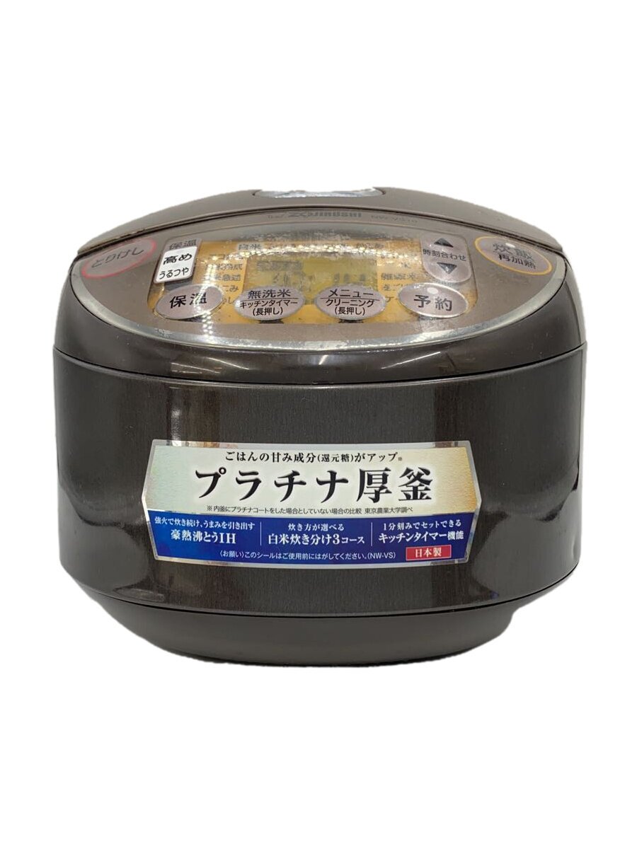 楽天市場】NW-VS10の通販