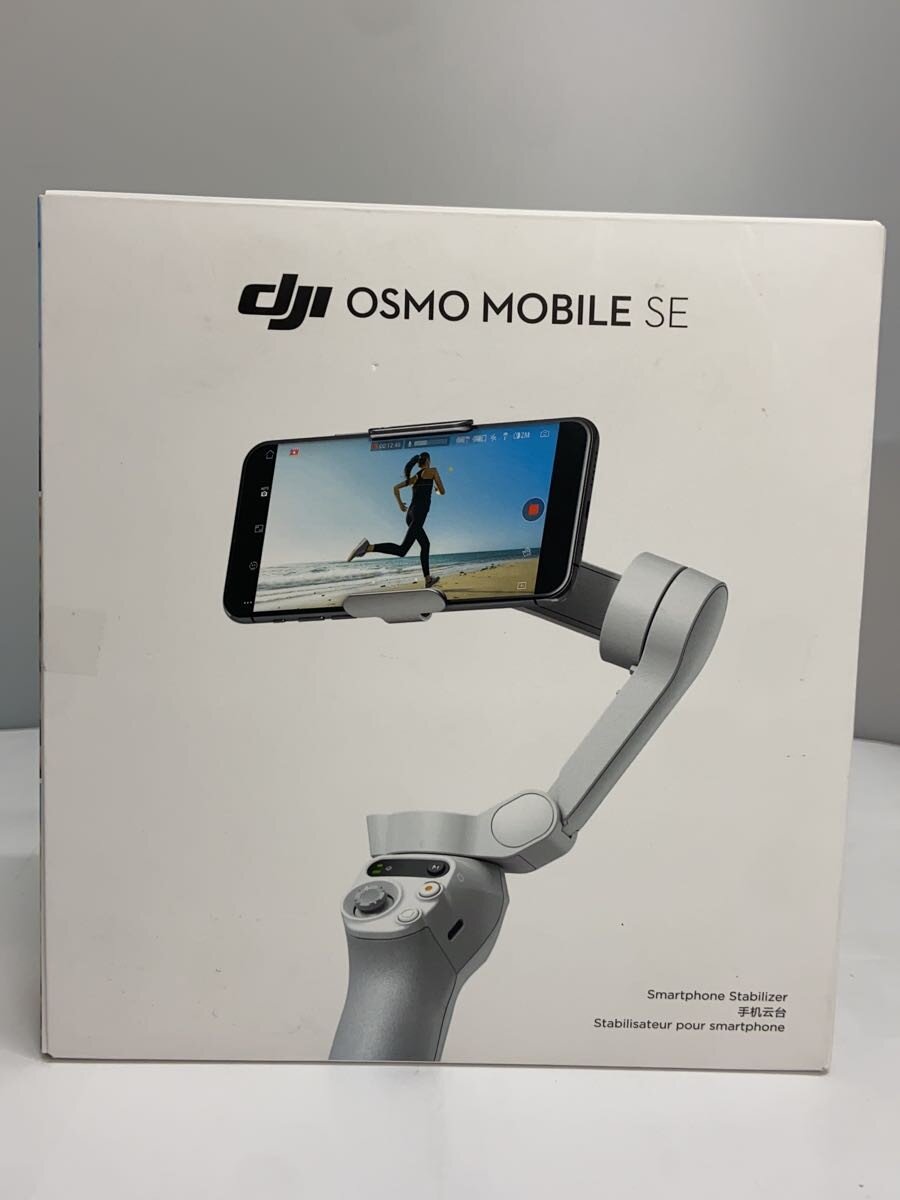 楽天市場】dji osmom2 osmo mobile 2の通販