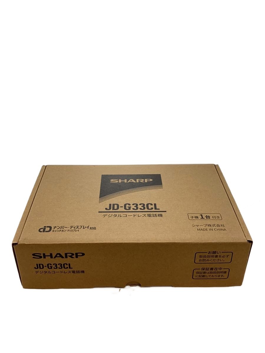 Main Unit - 【中古】SHARP◆電話機 JD-G33CL【家電・ビジュアル・オーディオ】