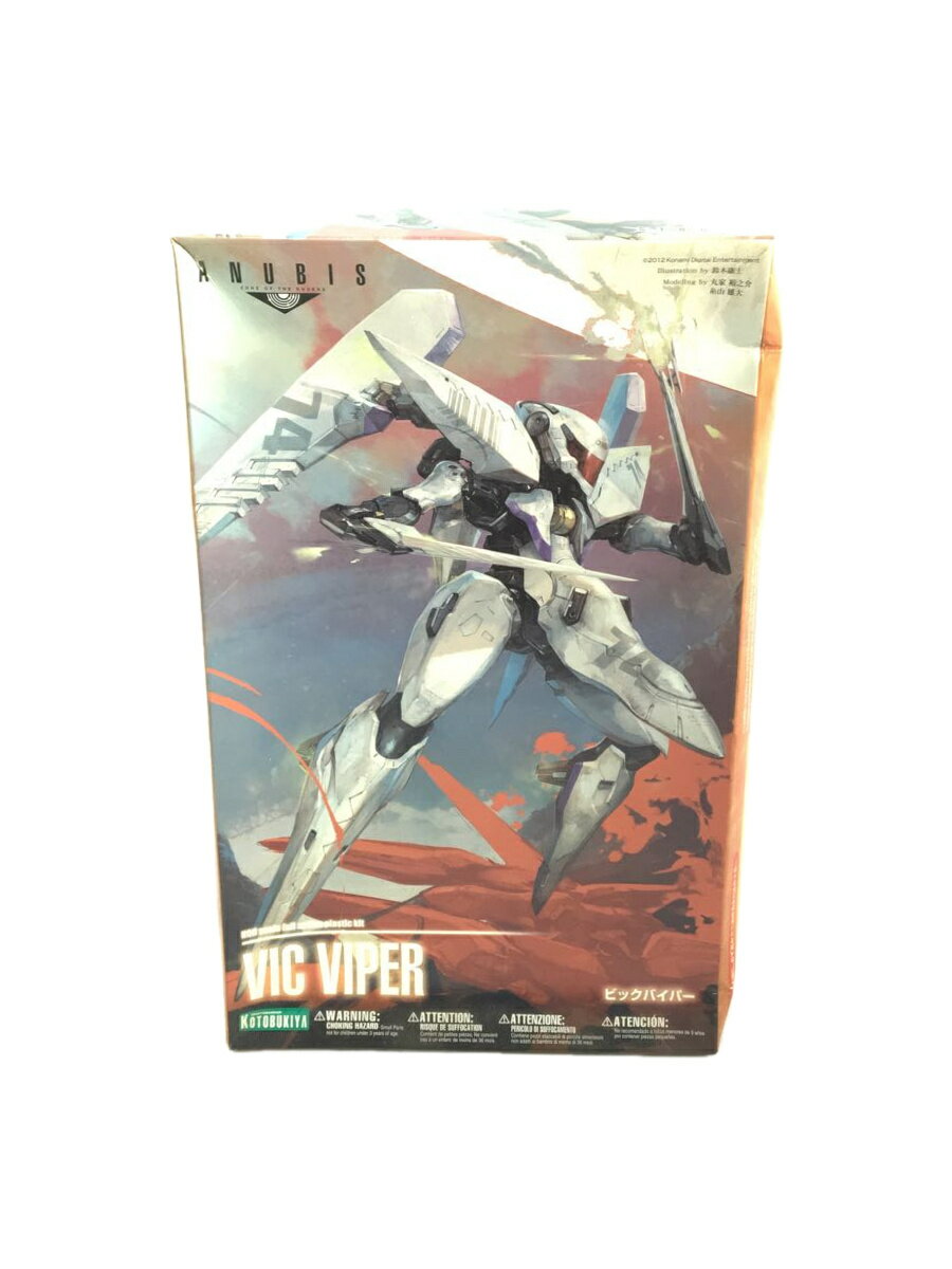 【中古】KOTOBUKIYA◆プラモデル/ANUBIS ZONE OF THE ENDERS【ホビー】