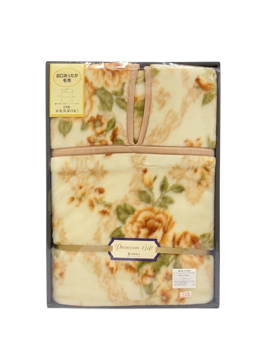 楽天市場】京都西川（その他｜寝具）：インテリア・寝具・収納の通販