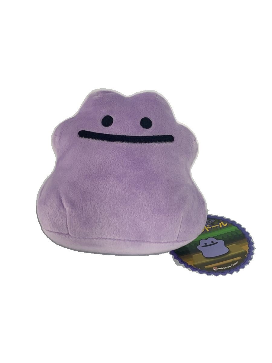 楽天市場】ポケモンセンター（その他｜ホビー）の通販