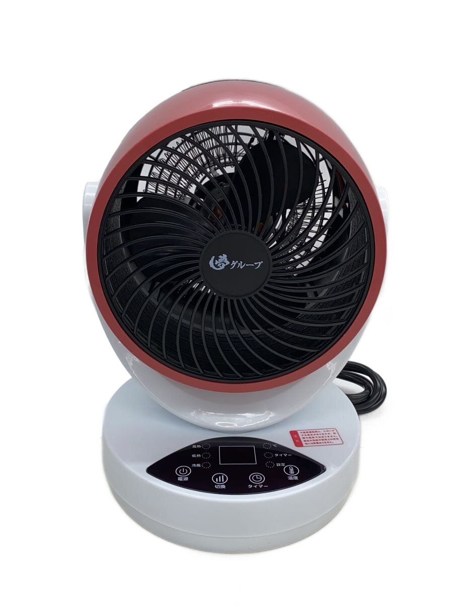 夢グループ 温冷加湿扇風機 1台4役 【新品未使用品】 Yahoo
