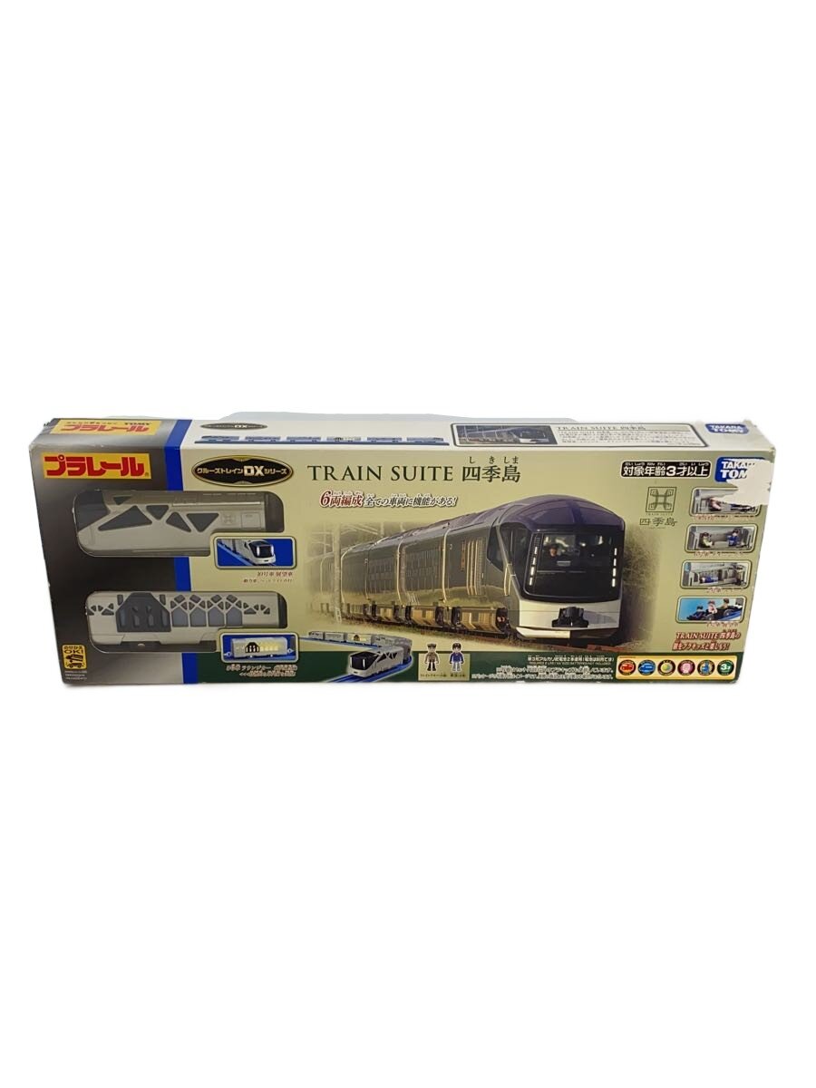TOMIX 瑞風、四季島限定品セット TOMIX 限定品 JR東日本 E001形「TRAIN SUITE 四季島」セット 買取しま