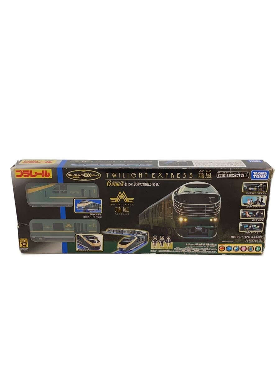 【中古】TAKARA TOMY◆プラレール クルーズトレインDXシリーズ TWILIGHT EXPRESS瑞風//【ホビー】
