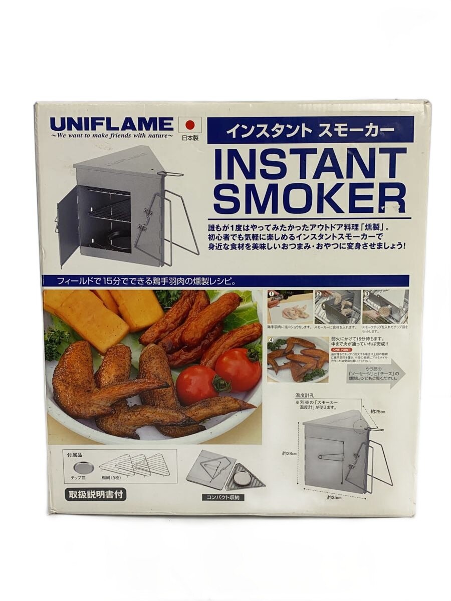 Rakuten - 【中古】UNIFLAME◆キャンプ用品その他/SLV【スポーツ】