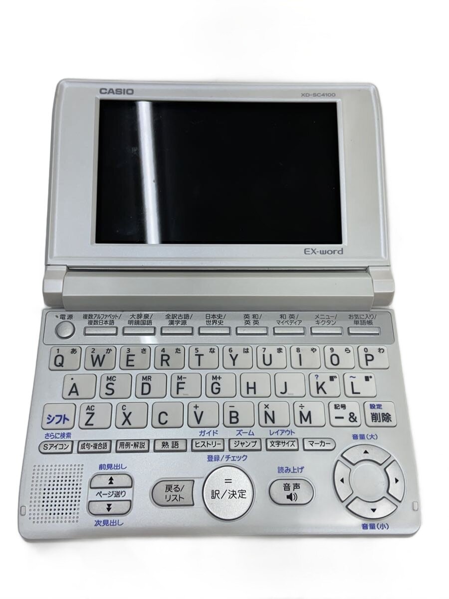 楽天市場】CASIO XD－SC4100の通販
