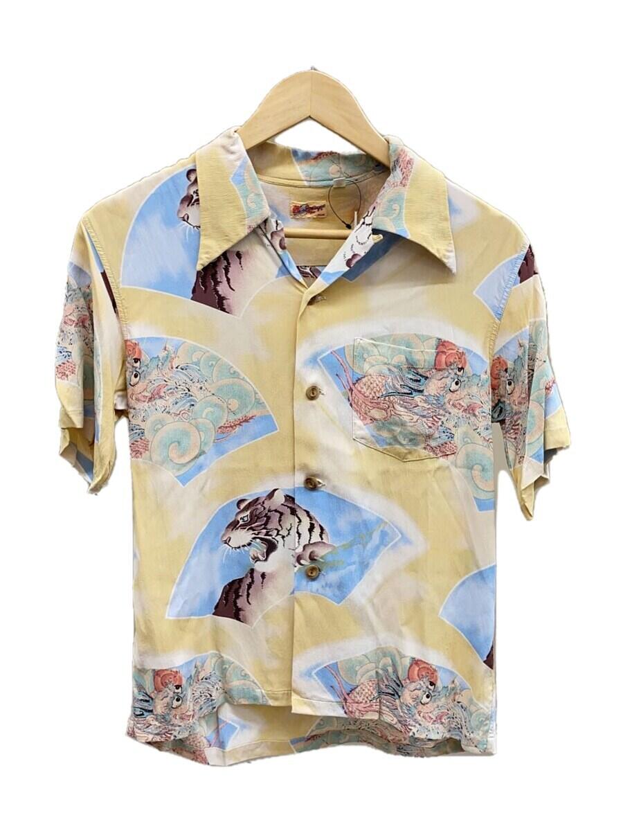 【中古】SUN SURF◆アロ