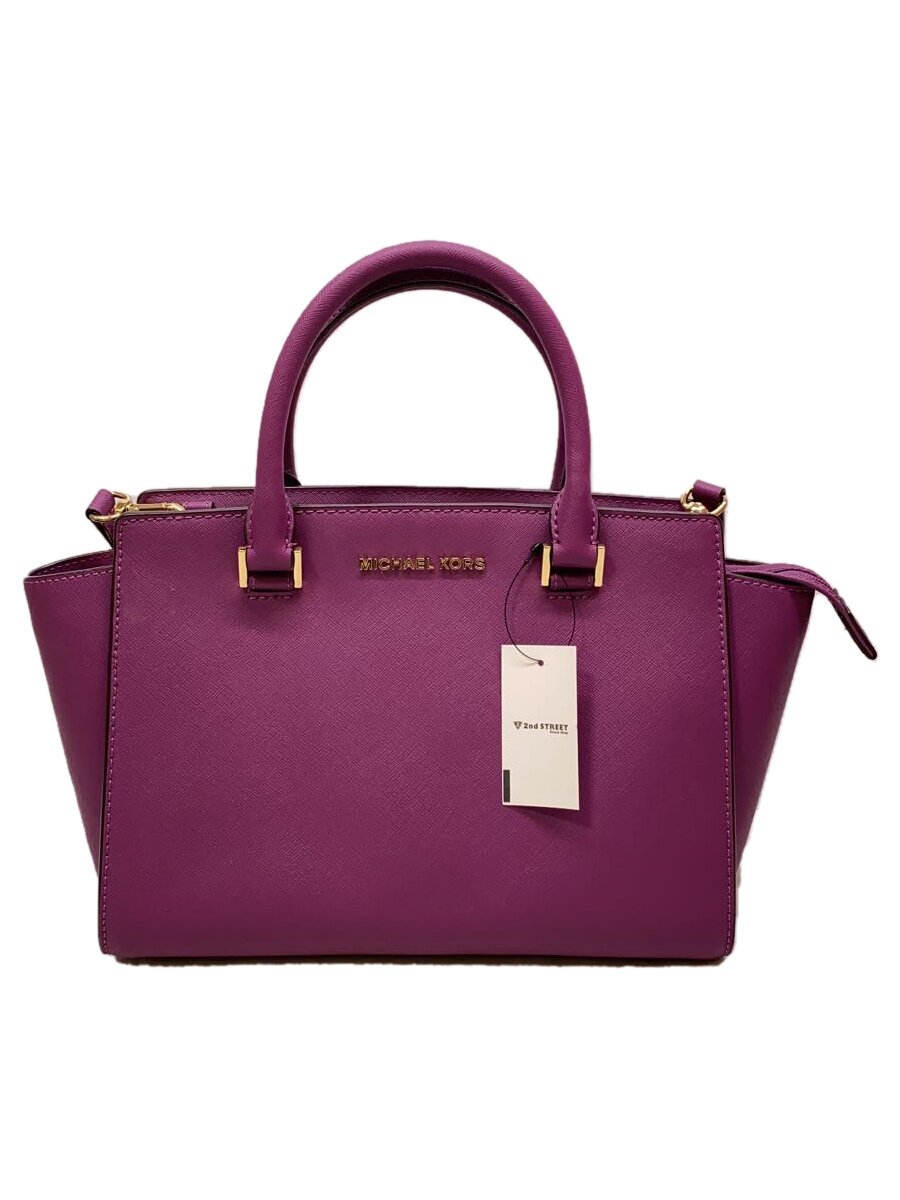マイケルコース 35H1GY9T3T トートバッグ パープル  Michael Kors ショルダーバッグ ケンリー 楽天市場】マイケルコース バッグ（カラーパープル）（ハンドバッグ