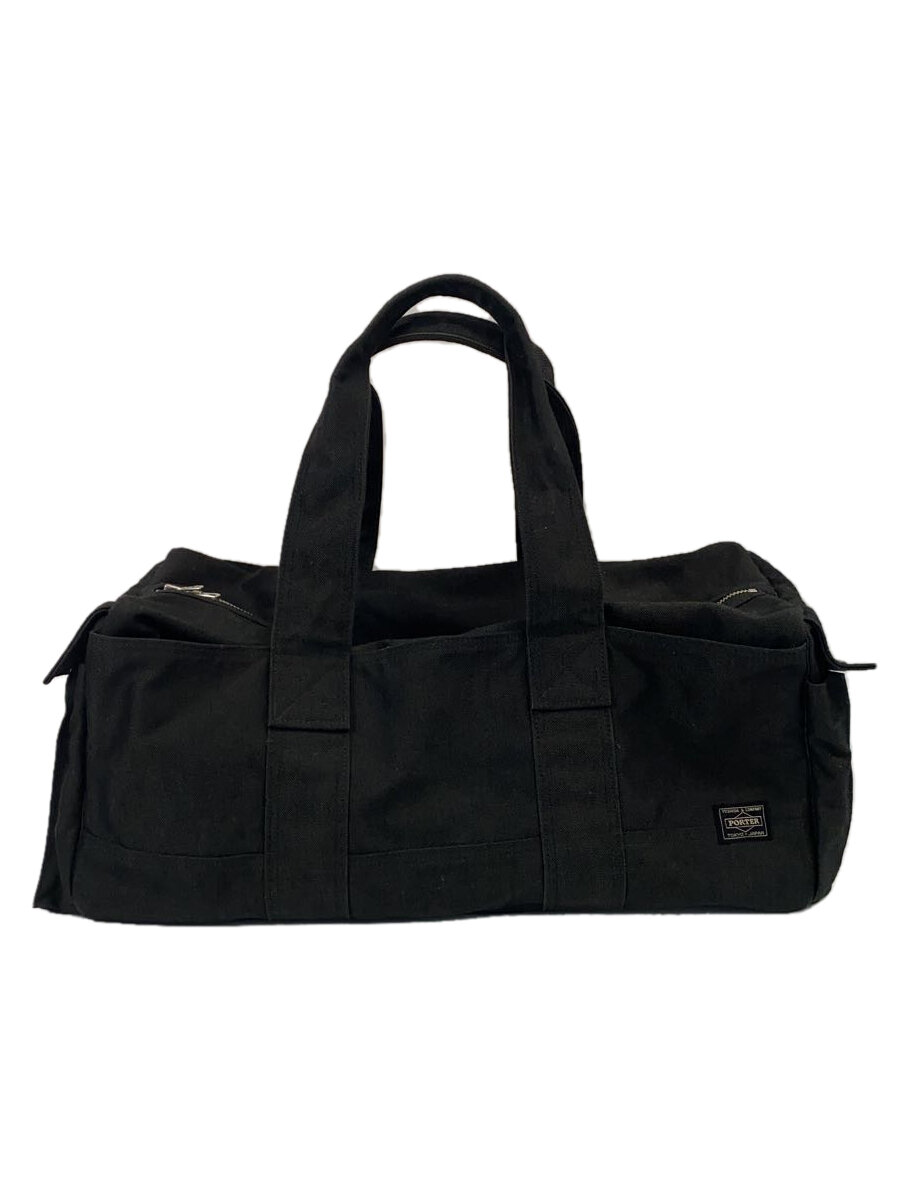 8*r様 【最安値】 PORTER SMOKY ポーター スモーキー ボストン 2333204392502-01.jpg