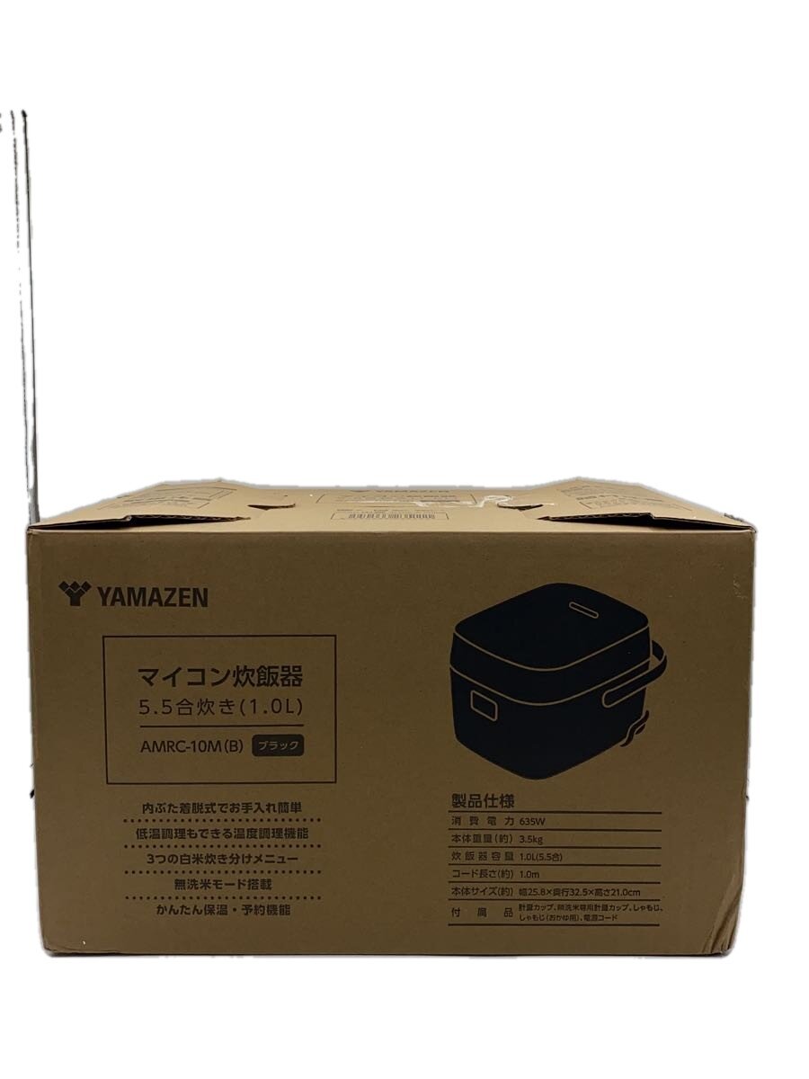 楽天市場】AMRCの通販