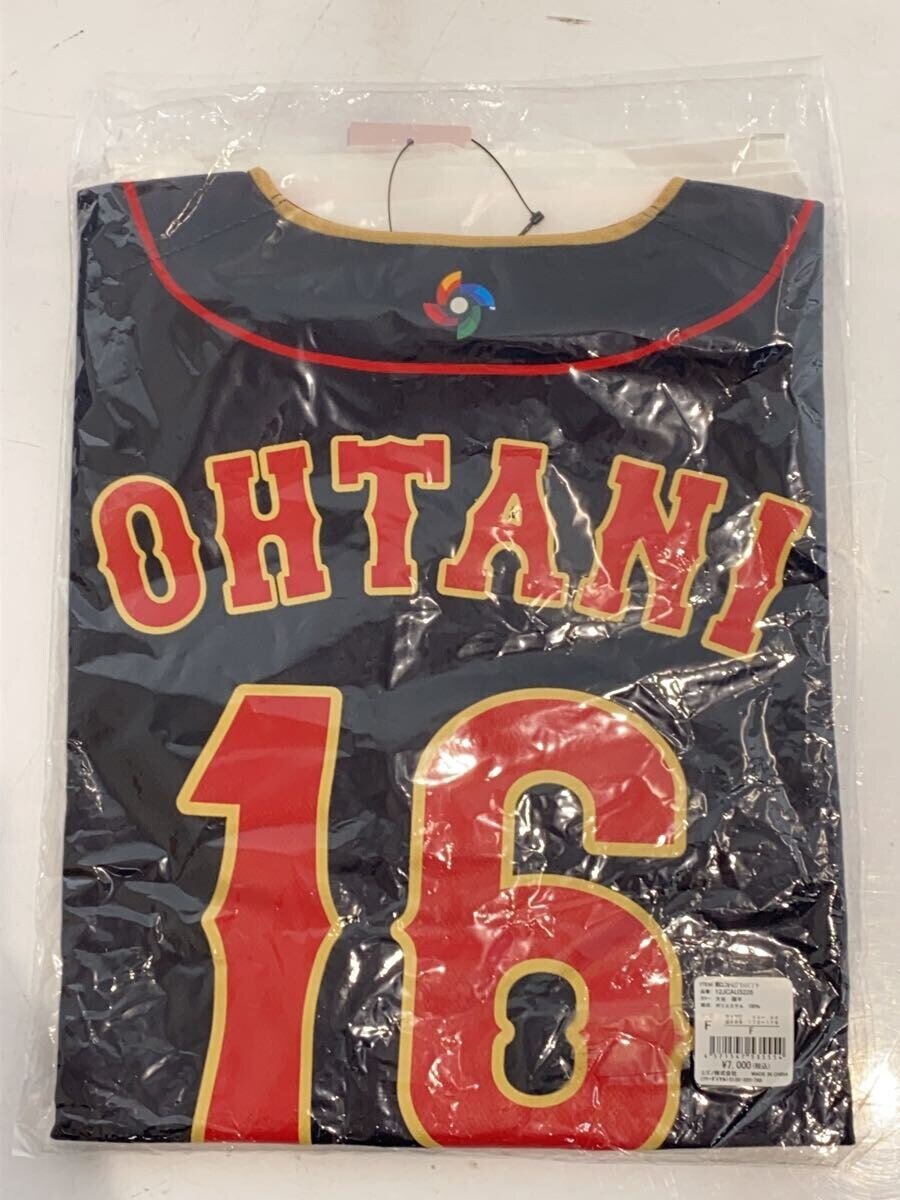 【中古】MIZUNO◆野球用品/BLK/12JCAU3228//【スポーツ】