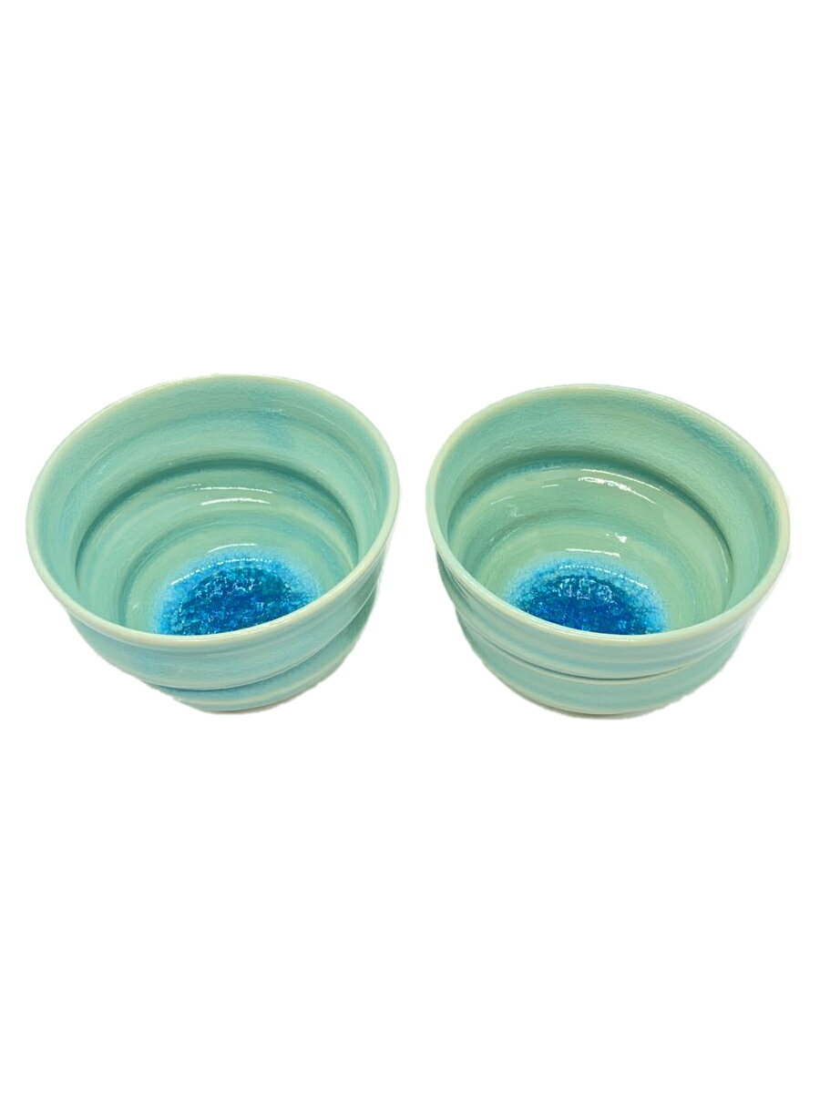 【中古】湯呑/2点セット/BLU【キッチン用品】