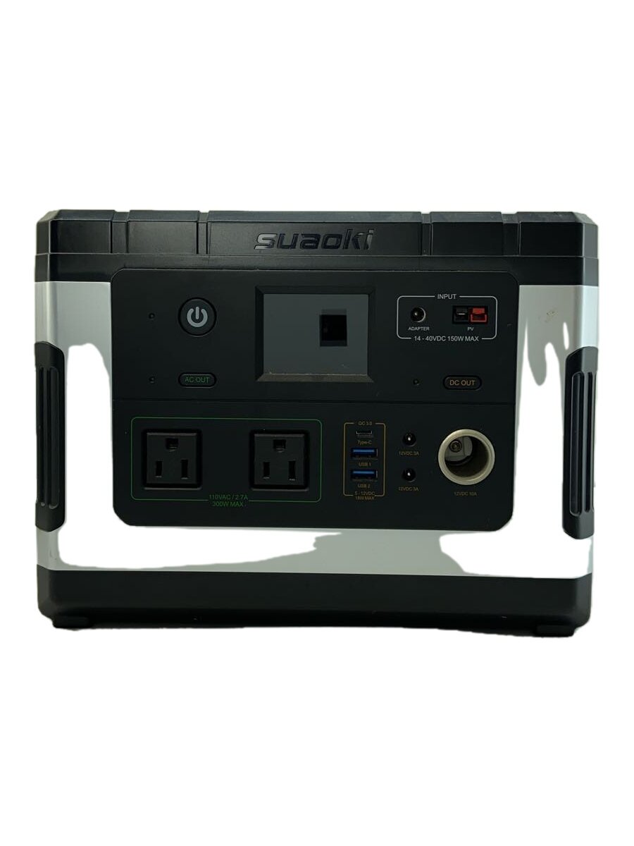 suaoki g500 ポータブル電源 suaoki G500 レビュー】家族を守る防災対策。有事に備える