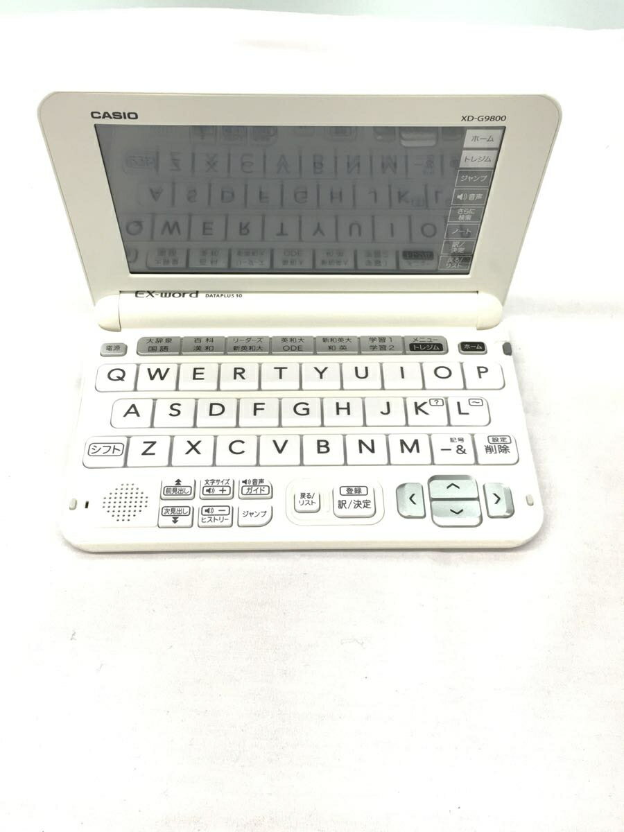 【中古】CASIO◆電子辞書 エクスワード XD-G9800【家電・ビジュアル・オーディオ】