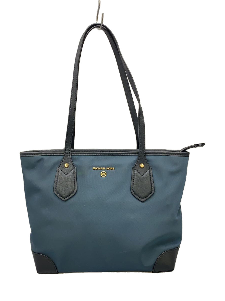 マイケルコース MICHAEL KORS 30H9GV0T3C 899 バッグ 楽天市場】マイケルコース 30H9GV0T3Cの通販