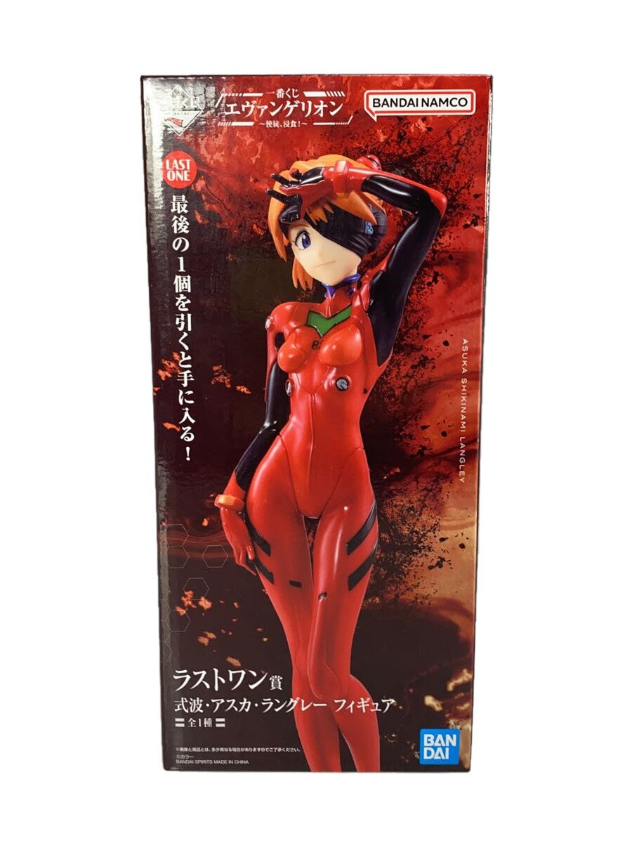 【中古】BANDAI SPIRITS◆フィギュア/コミック&アニメ【ホビー】