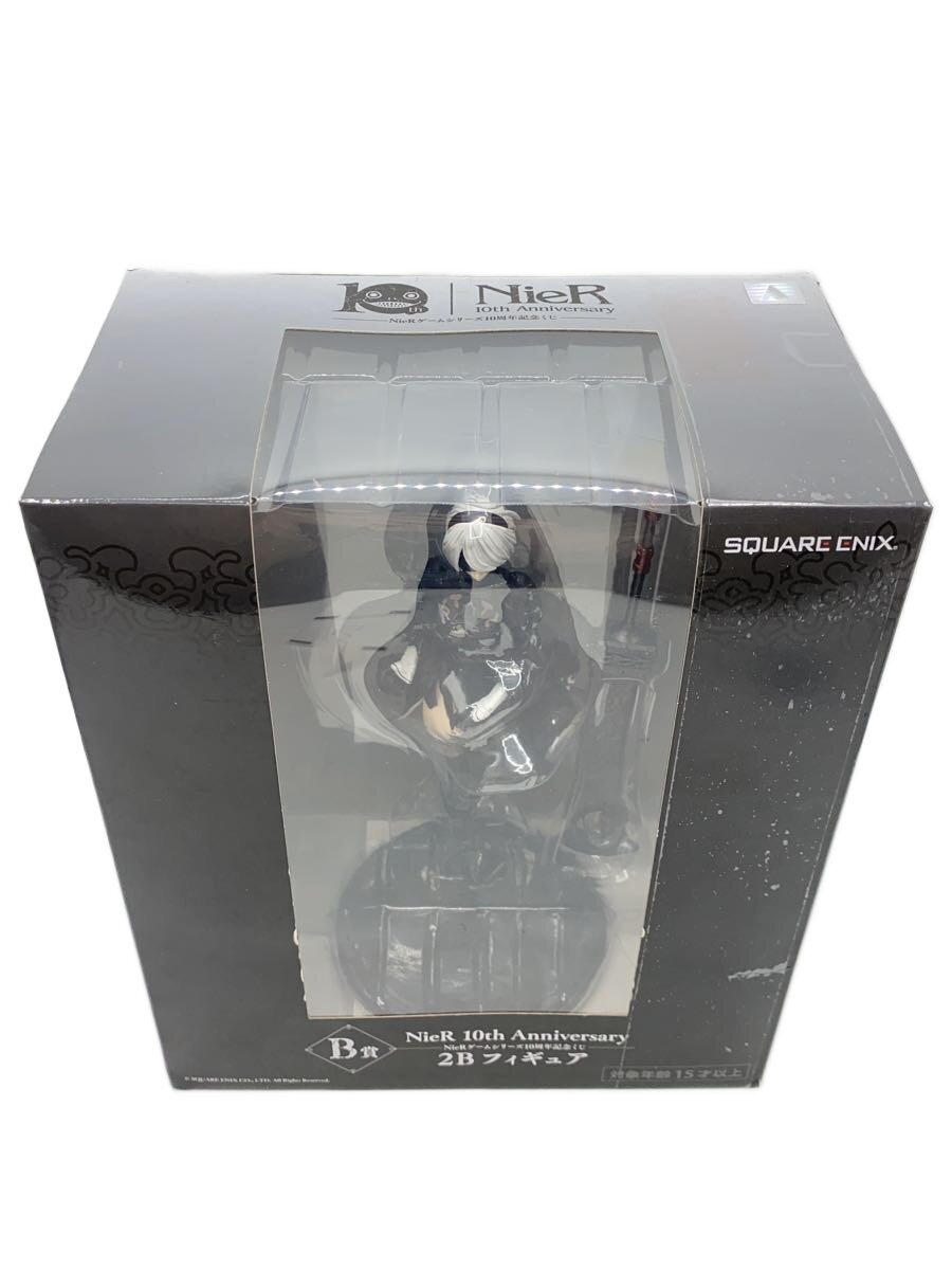 【中古】フィギュア//【ホビー】