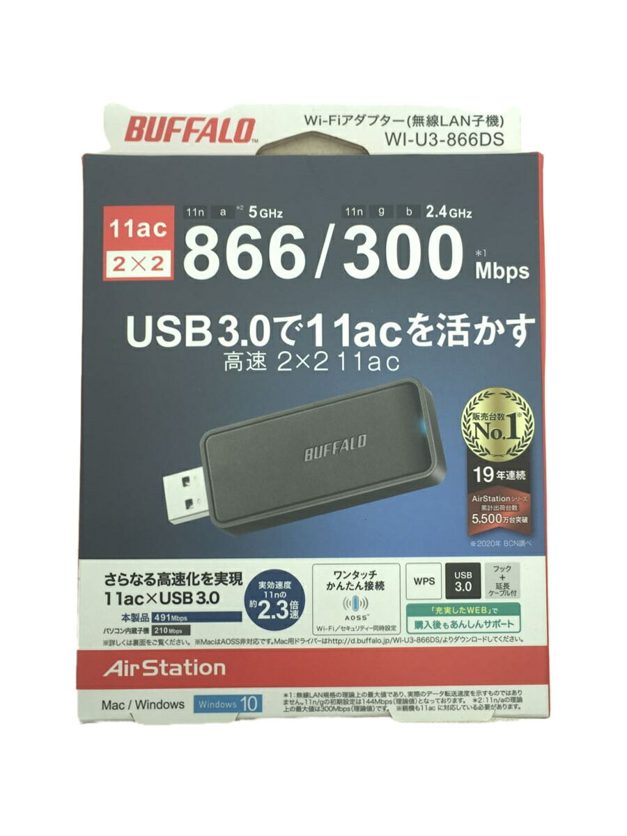 【中古】BUFFALO◆無線LANアダプタ WI-U3-866DS【パソコン】