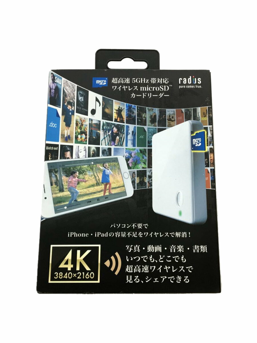 【中古】radus/OA・通信その他//【家電・ビジュアル・オーディオ】