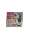 【中古】I・O DATA◆無線LANルーター(Wi-Fiルーター) WN-DX1200GR【パソコン】