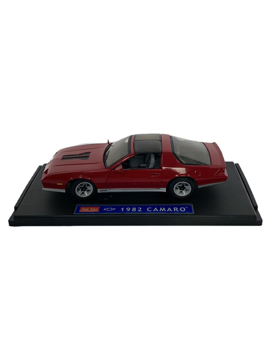 Minivan, 1 Box - 【中古】SUN STAR/ミニカー/RED//【ホビー】