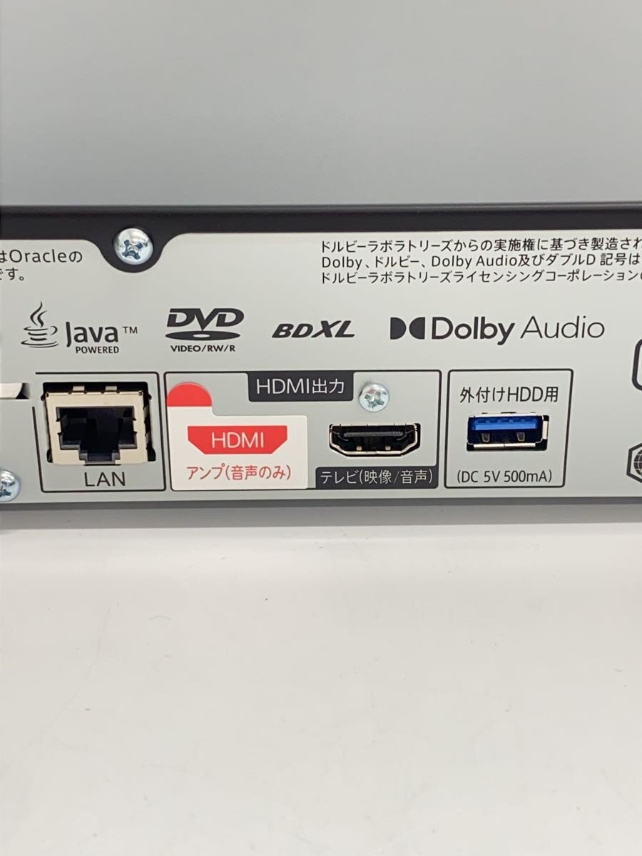 【中古】SHARP◆ブルーレイレコーダー 4B-C30DW3【家電・ビジュアル・オーディオ】