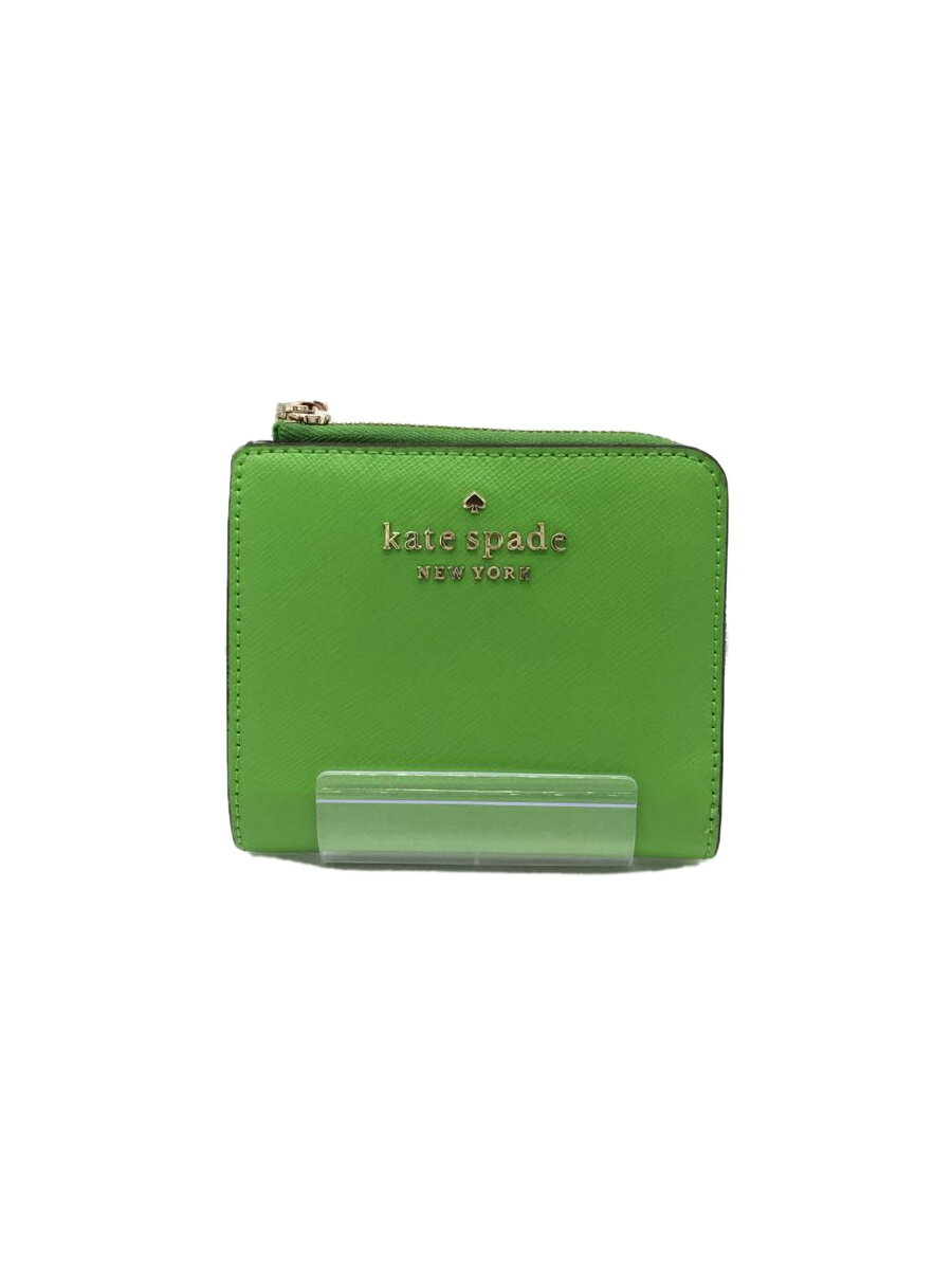 【中古】kate spade new york◆ケイトスペードニューヨーク/2つ折り財布/グリーン/無地/レディース/WLR00143【服飾雑貨他】