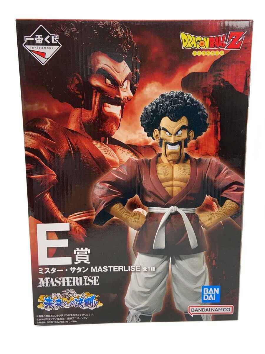 楽天市場】ドラゴンボール未来への決闘の通販