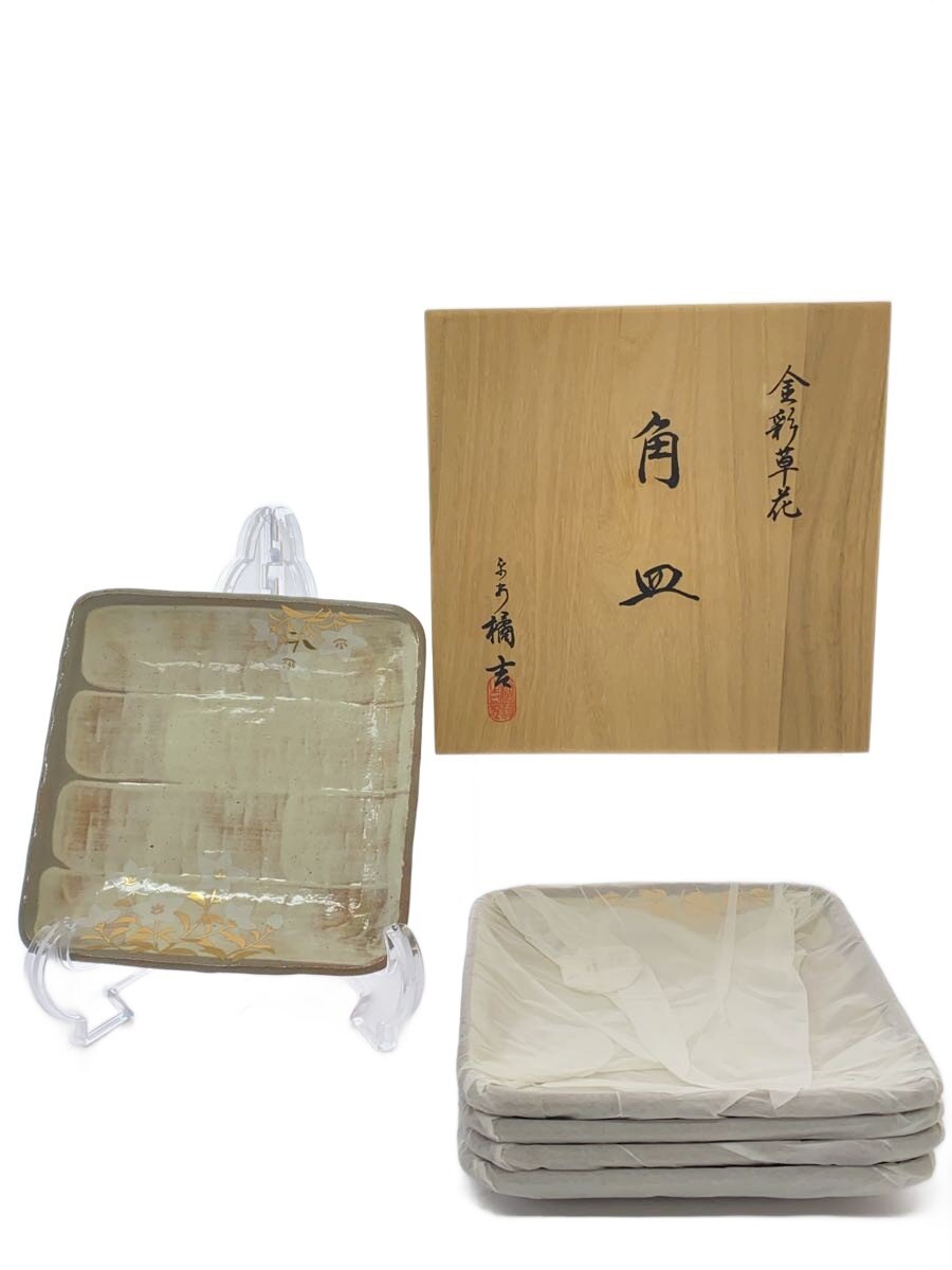 楽天市場】橘吉 角皿の通販