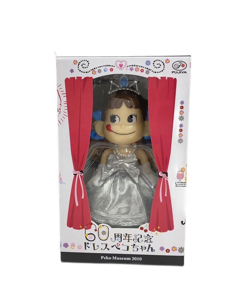 楽天市場】ヴィトン（フィギュア｜コレクション）：ホビーの通販